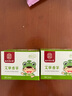 銳洲2025新款香茅驅蚊神器室內戶(hù)外驅蟲(chóng)蚊子小飛蟲(chóng)蒼蠅驅趕香薰凝膠 【2盒裝】適用于一室一廳 曬單實(shí)拍圖