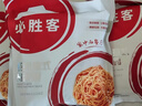 必勝客必勝優(yōu)選經(jīng)典意式肉醬面400g*5袋家庭裝兒童早餐速食意面七夕禮物 曬單實(shí)拍圖