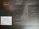 FEVM FAEX9 AMD銳龍AI MAX+395迷你主機大模型微型工作站16核游戲電腦 FAEX9 AI MAX+395【128G內存】【4T硬盤(pán)】 曬單實(shí)拍圖