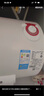 美的（Midea）【整機(jī)8年質(zhì)保】50升電熱水器2100W節(jié)能省電速熱出租屋雙重殺菌加長(zhǎng)防電墻國(guó)家補(bǔ)貼15%F50-21WA1 曬單實(shí)拍圖