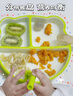 愛貝迪拉兒童餐盤寶寶餐盤吸盤一體式嬰兒輔食碗小孩餐具吃飯兒童餐具 小熊餐盤-波光綠 曬單實拍圖