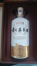 茅臺盈典佳釀 醬香型白酒 53度 500ml 禮盒裝 曬單實拍圖
