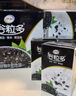 伊利谷粒多牛奶250m*16盒整箱谷物黑谷黑豆黑芝麻營養(yǎng)早餐 5月黑谷16盒*250ml 曬單實(shí)拍圖