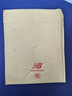 NEW BALANCE 七夕禮物25年男款潮流時(shí)尚百搭休閑夏季短袖T恤AMT52387 曬單實(shí)拍圖