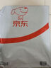 晨光（M&G）文具8K/160g巧手畫(huà)本白素描紙繪畫(huà)紙素描本美術(shù)寫(xiě)生臨摹學(xué)生初學(xué)速寫(xiě)鉛畫(huà)紙APYMV22PA開(kāi)學(xué)禮物 曬單實(shí)拍圖