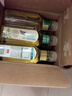 農(nóng)夫山泉 東方樹葉烏龍茶500ml*15瓶無糖茶飲料0糖0脂0卡整箱夏天解渴飲品 曬單實(shí)拍圖
