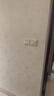 公牛公牛開(kāi)關(guān)插座86型暗裝一開(kāi)五孔USB五孔16A墻壁面板單開(kāi)雙控家用白 二開(kāi)雙控 曬單實(shí)拍圖
