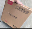 創(chuàng  )維（Skyworth） 即熱式電熱水器電家用加熱器速熱洗澡器小型淋浴加熱寶即開(kāi)即熱快速加熱恒溫洗澡機免儲水 7000W 鑄鋁【一秒熱/水電分離】空開(kāi) 自行安裝 曬單實(shí)拍圖