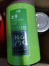 三隱 茶葉 四大綠茶2025年新茶龍井茶毛尖茶碧螺春云霧綠茶禮盒裝500g 曬單實(shí)拍圖