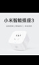 小米米家智能插座3 語音控制 電量統(tǒng)計 本地定時 過載保護獨立安全門阻燃殼體 曬單實拍圖