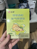 仁和脹氣貼嬰兒新生兒0-3個(gè)月小兒腸脹氣貼寶寶肚臍貼腳底貼三盒 曬單實(shí)拍圖