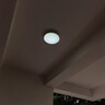 歐普（OPPLE）led三防吸頂燈圓形防水臥室廚房衛(wèi)生間走廊陽(yáng)臺(tái)燈三防燈 18W 白色23cm-白光 曬單實(shí)拍圖