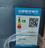志高全自動(dòng)洗衣機(jī)家用波輪智能洗脫一體小型大容量洗烘一體機(jī)公寓出租房宿舍迷你風(fēng)干脫水 12.2KG【特惠推薦-藍(lán)光洗護(hù)-強(qiáng)動(dòng)力電機(jī)】 曬單實(shí)拍圖