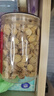 同仁堂（TRT）品牌北京同仁堂特級甘肅黃芪 200g 北芪泡水煲湯材料中藥材補氣升陽(yáng)養生茶中藥飲片中秋節禮物 曬單實(shí)拍圖