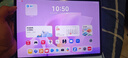 HUAWEI MatePad 11.5 S 2025 華為平板電腦 高刷2.8K超清全面屏學(xué)生學(xué)習(xí) WIFI 12GB+256GB 羽砂紫 曬單實(shí)拍圖