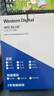 西部數(shù)據(jù)（WD）臺式機械硬盤 WD Blue 西數(shù)藍盤 2TB 7200轉 256MB SATA DIY裝機電腦硬盤 3.5英寸 WD20EZBX 曬單實拍圖