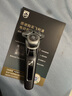 飛利浦（PHILIPS）電動(dòng)剃須刀全新一代旋護式新9系pro+-全天凈爽AI級護膚刮胡刀 升級清潔倉 生日禮物 國家補貼 曬單實(shí)拍圖