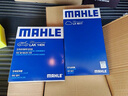 馬勒（MAHLE）帶炭PM2.5空調(diào)濾芯LAK1404(八代凱美瑞/卡羅拉雷凌19后/榮放20后) 曬單實拍圖