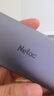 朗科（Netac）Type-C十一合一擴展塢分線(xiàn)器 USB-C轉HDMI/VGA/網(wǎng)口 TF/SD讀卡器帶3.5音頻 適用M1/M2芯片MAC WF15 曬單實(shí)拍圖