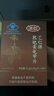 匯仁藥業(yè)熟地黃男性保健品可搭補腎壯陽(yáng)非速效助勃起久硬男科用藥 三瓶周期裝&反饋30分可搭男人吃了變硬的男士小鋼炮 可搭男性增大增粗增長(cháng)固精手潘過(guò)度男科用藥延遲時(shí)間 曬單實(shí)拍圖
