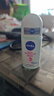 妮維雅（NIVEA）【 孫穎莎同款 】抑汗香體止汗露腋下干爽滾珠精華爽身走珠液50ml 曬單實拍圖