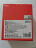 名創(chuàng)優(yōu)品（MINISO）充電寶3c認(rèn)證可帶上飛機20000毫安大容量自帶線45w兼容40w35w33w30w快充適用iphone17蘋果華為小米 曬單實拍圖
