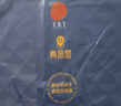 同仁堂品牌 北京同仁堂大連淡干海參遼參100g20-30只海鮮干貨禮盒 曬單實(shí)拍圖