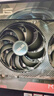 華碩（ASUS）Dual  RX 6500XT O4G V2 AMD RADEON RX 6500 XT電競(jìng)游戲?qū)I(yè)獨(dú)立顯卡 曬單實(shí)拍圖
