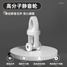水星家紡窗簾軌道免測量鋁合金伸縮滑輪掛鉤窗簾配件頂裝側(cè)裝1.0～1.8米 曬單實(shí)拍圖