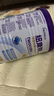 紐康特（Neocate）太益加深度水解特殊配方奶粉1-10歲牛奶蛋白過敏兒童適用含益生菌 400g （效期26/9）港版 曬單實(shí)拍圖