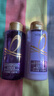 歐萊雅（L'OREAL）玻尿酸洗發(fā)水小樣控油蓬松去屑生姜洗發(fā)露奇煥垂順護發(fā)便捷旅行裝 【玻尿酸】洗發(fā)+潤發(fā)(100ml*2) 曬單實(shí)拍圖