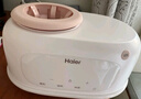 海爾（Haier）溫奶器搖奶器二合一自動恒溫加熱母乳保溫奶瓶暖奶器嬰兒S31W 曬單實拍圖