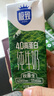 三元極致4.0g原生高蛋白純牛奶整箱250ml*24盒 135mg原生高鈣  曬單實(shí)拍圖