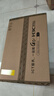 H3CS5130V2-LI全管理企業(yè)級弱三層網(wǎng)絡(luò)交換機 低噪音 001 曬單實拍圖