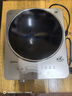 美的（Midea）電磁爐【國(guó)家補(bǔ)貼】家用3500W大功率凹面多功能電磁灶 電火鍋火鍋專用小型多功能商用電池爐炒菜鍋 【國(guó)家補(bǔ)貼】MC-35RC06【下單贈(zèng)專用鐵鍋】 曬單實(shí)拍圖