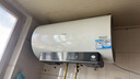海爾（Haier）【咨詢(xún)客服領(lǐng)補貼】小紅花MA11熱水器電熱水器60升 MA9升級款3D巨能洗凈膚大水量9倍增容3.3KW變頻 曬單實(shí)拍圖