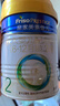 美素佳兒（Friso）皇家較大嬰兒配方奶粉2段（6-12個月）400克 乳鐵蛋白 新國標(biāo) 曬單實拍圖
