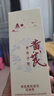 BEAUTY NOTES黃芪洗面奶老牌國貨可搭黃芪霜護(hù)膚品深層清潔去油暗黃潔面乳300g 曬單實(shí)拍圖
