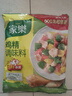 家樂雞精調(diào)味料600g 家用替代味精炒菜煮面煲湯雞湯火鍋提鮮 曬單實(shí)拍圖