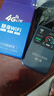 begle隨身wifi6【送1500G】移動無線支持5G設(shè)備【無需預(yù)存】免插卡無限流量網(wǎng)絡(luò)車載上網(wǎng)寶2025新款 【頂配5Ghz】多送1塊電池三十六核提速2599% 曬單實拍圖