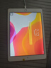 蘋(píng)果Apple華為聯(lián)想三星小米榮耀OPPO vivo 二手平板電腦 型號參考質(zhì)檢報告 Apple 蘋(píng)果 ipad pro系列 曬單實(shí)拍圖