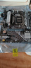 華碩TUF B760M-A/K/AYW WIFI天選PLUS 華碩Z790吹雪D4/D5電腦主板99新 PRIME B660M-K D4 曬單實(shí)拍圖