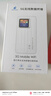 格行隨身wifi6雙頻真5G官方正品車(chē)載便攜式無(wú)線(xiàn)網(wǎng)卡免插卡路由器wifi6移動(dòng)隨身wifi5g非無(wú)限流量2025款 MT700-5G旗艦款-真三網(wǎng)送數據線(xiàn)+電池+流量 曬單實(shí)拍圖
