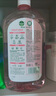 滴露（Dettol）香氛自然衣物消毒液殺菌48H留香洗衣除汗臭兒童玩具消毒水1000ml 曬單實(shí)拍圖
