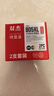 雙杰805墨盒可加墨適用惠普2720墨盒 hp2700 2330 1210 1200 2300 2332 2721 2729 805XL墨盒打印機(jī)墨盒墨水 曬單實(shí)拍圖