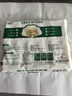 白象0+ 黑豬肉芹菜水餃 生鮮健康早餐夜宵速凍食蒸餃子鍋貼 720g36只 曬單實(shí)拍圖