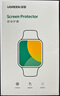 綠聯(lián)適用S10手表膜Apple Watch Series10蘋果保護膜42mm高清全屏覆蓋定位秒貼防刮防指紋軟膜非鋼化膜 曬單實拍圖
