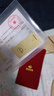 菜百首飾“財富”投資金條 足金Au999.9黃金金磚 投資 收藏禮品 “財富”金條 20克（不支持退換貨） 曬單實(shí)拍圖