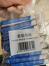 京東京造 75%酒精濕巾10片*10包 消毒濕巾紙 殺菌濕紙巾殺菌率99.9% 曬單實拍圖