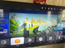 華為（HUAWEI）智慧屏vision 國家補貼15% AI攝像頭240Hz超級投屏鴻蒙智能4K超高清液晶智能液晶平板電視機 75英寸 華為vision智慧屏3[政府補貼] 曬單實(shí)拍圖